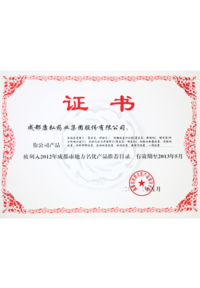 j9.com-(中国区)九游会j9官方网站