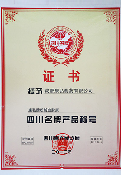 j9.com-(中国区)九游会j9官方网站