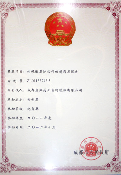 j9.com-(中国区)九游会j9官方网站