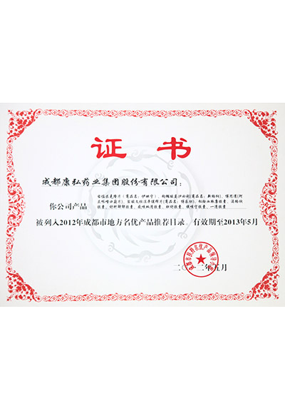 j9.com-(中国区)九游会j9官方网站