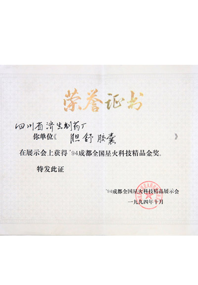 j9.com-(中国区)九游会j9官方网站