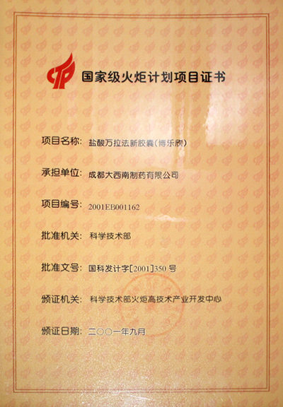 j9.com-(中国区)九游会j9官方网站