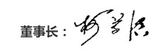 4441fed3298e4cfabbcf9e668abcbb37