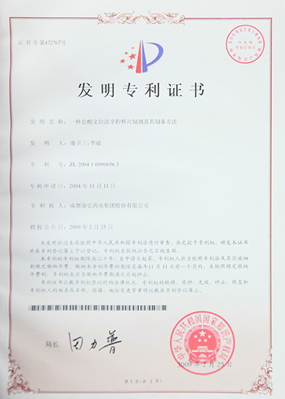 j9.com-(中国区)九游会j9官方网站