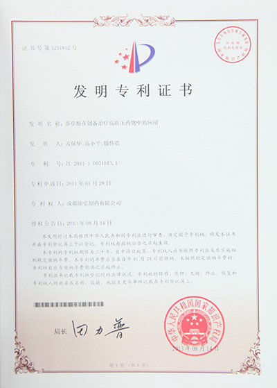 j9.com-(中国区)九游会j9官方网站
