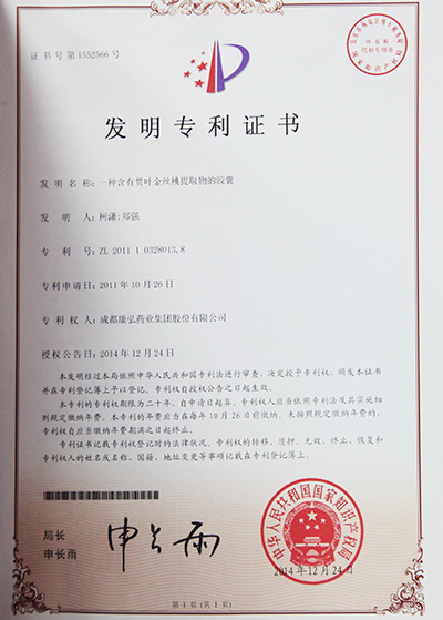 j9.com-(中国区)九游会j9官方网站