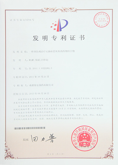 j9.com-(中国区)九游会j9官方网站