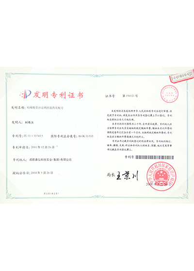 j9.com-(中国区)九游会j9官方网站