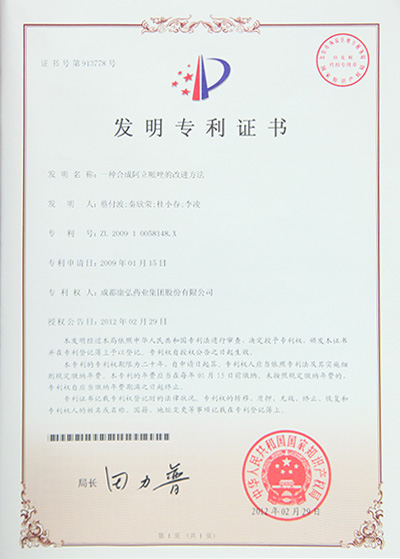 j9.com-(中国区)九游会j9官方网站