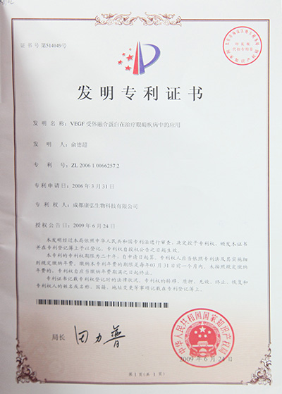 j9.com-(中国区)九游会j9官方网站