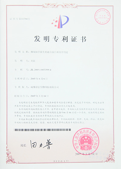 j9.com-(中国区)九游会j9官方网站