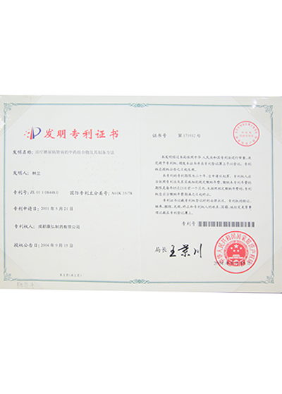 j9.com-(中国区)九游会j9官方网站