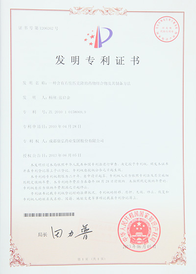 j9.com-(中国区)九游会j9官方网站