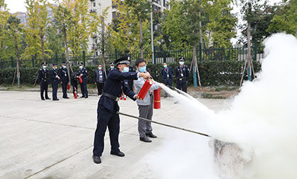 j9.com-(中国区)九游会j9官方网站