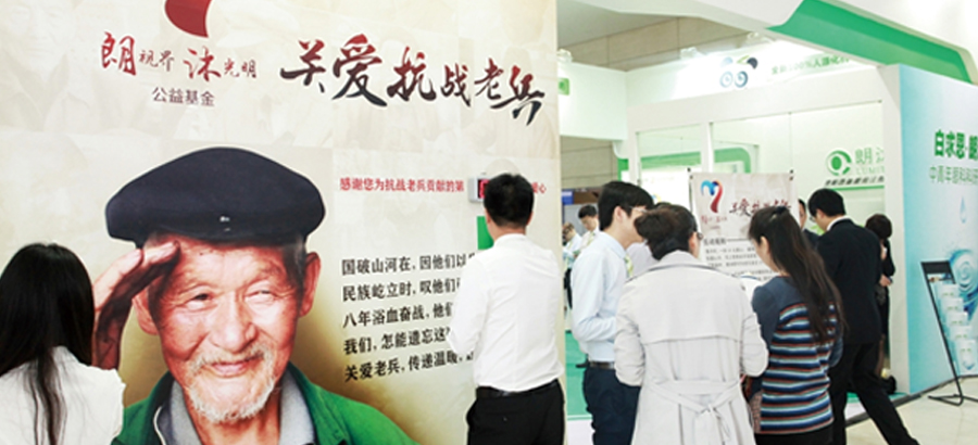 j9.com-(中国区)九游会j9官方网站