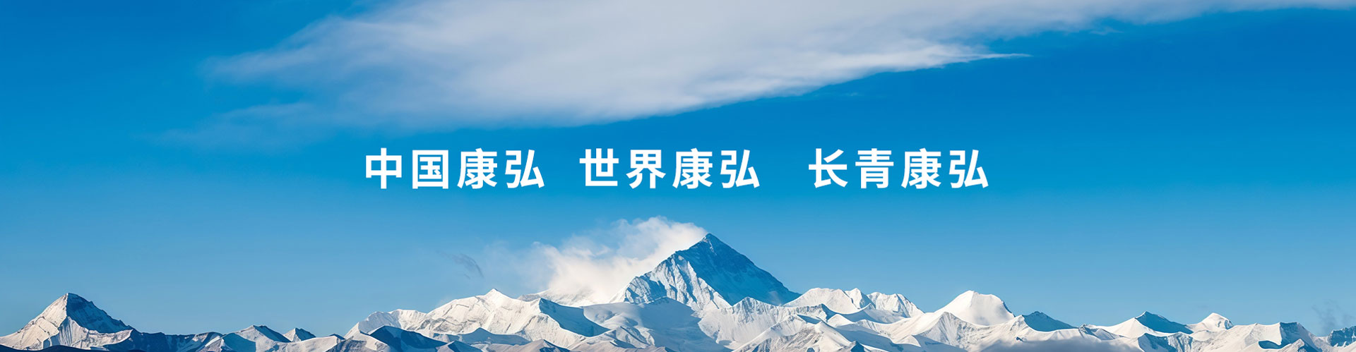 走进j9.com九游会