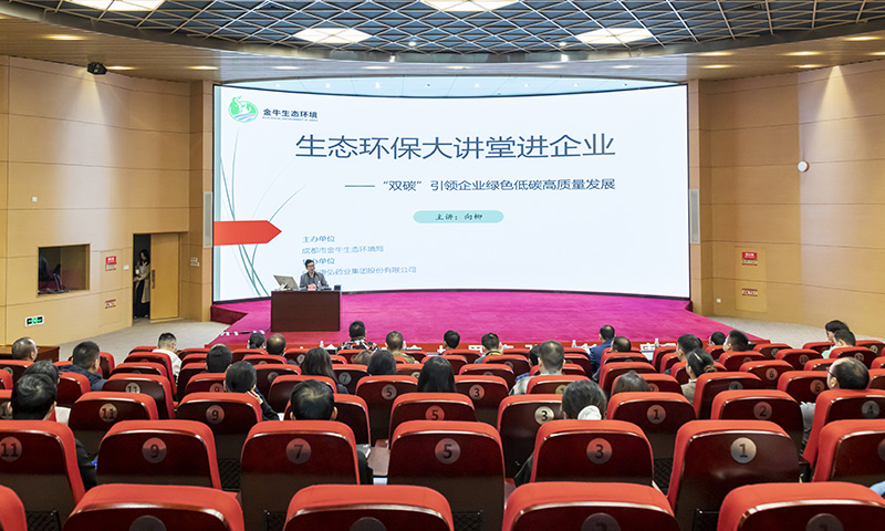 j9.com-(中国区)九游会j9官方网站