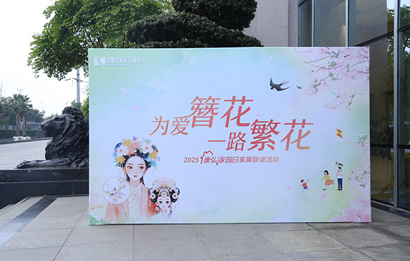 j9.com-(中国区)九游会j9官方网站
